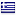 epapsy.gr hosted country
